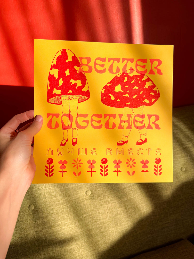 Mushroom Daughters Riso Print