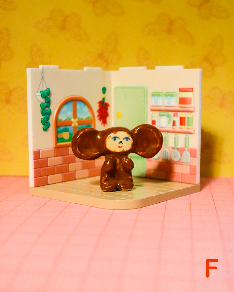 Cheby Babies (Figurines)